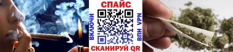 наркотики  площадка как зайти  БУТИРАТ 1.4BDO  Канск 