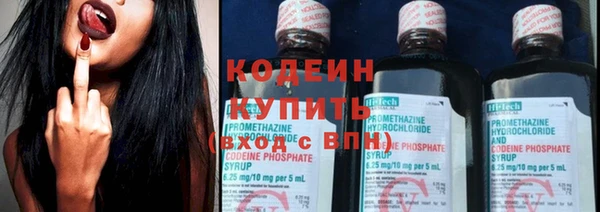 шишки Зерноград