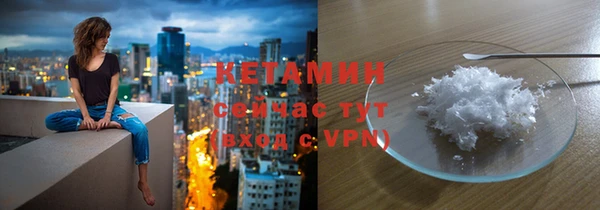 шишки Зерноград