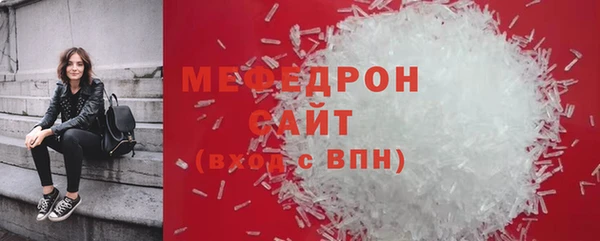 шишки Зерноград