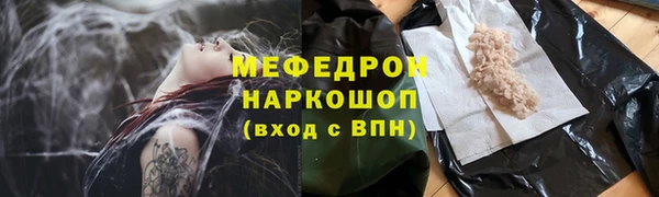 шишки Зерноград