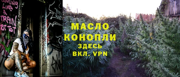 MDMA Premium VHQ Зеленодольск