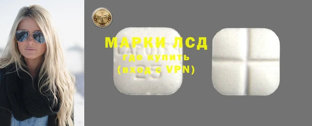 MDMA Premium VHQ Зеленодольск