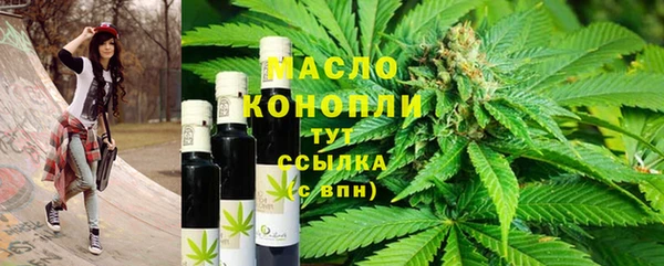 MDMA Premium VHQ Зеленодольск