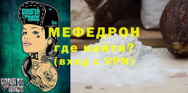 шишки Зерноград