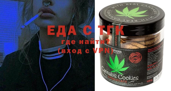 шишки Зерноград