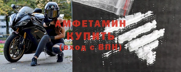 шишки Зерноград