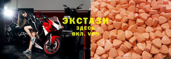 кокс Новодвинск