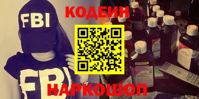 круглые Долгопрудный