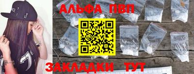 трава Добрянка