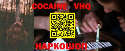 стафф Дмитров