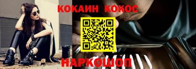 круглые Долгопрудный