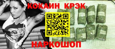трава Добрянка