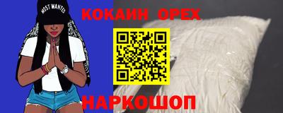 трава Добрянка