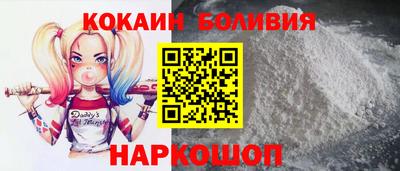 трава Добрянка