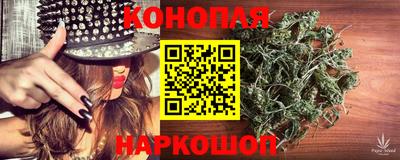 круглые Долгопрудный