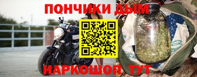 трава Добрянка