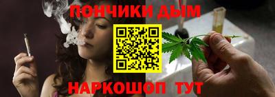 трава Добрянка