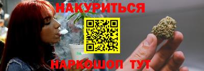 трава Добрянка
