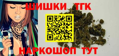 круглые Долгопрудный