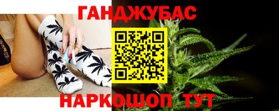 трава Добрянка