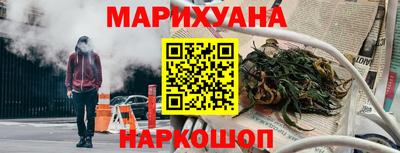 стафф Дмитров