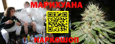 стафф Дмитров