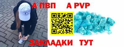 трава Добрянка