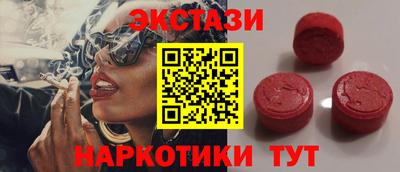 трава Добрянка