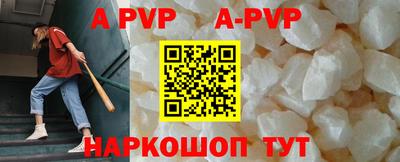 круглые Долгопрудный