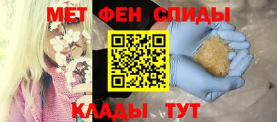 трава Добрянка