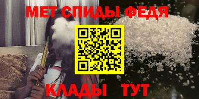 стафф Дмитров