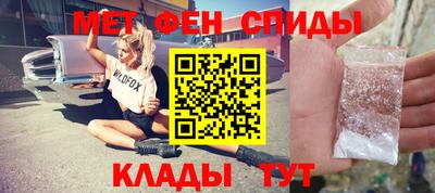 трава Добрянка