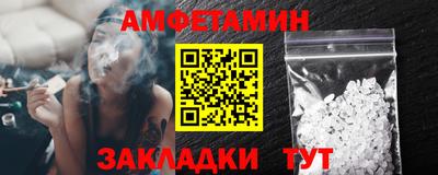круглые Долгопрудный