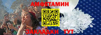 круглые Долгопрудный