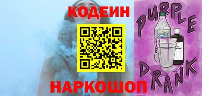круглые Долгопрудный