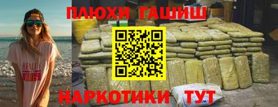 трава Добрянка