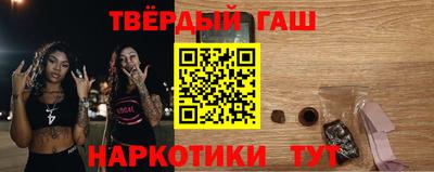 круглые Долгопрудный