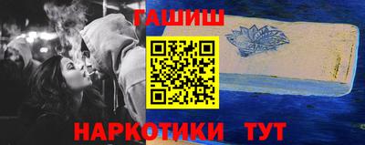трава Добрянка