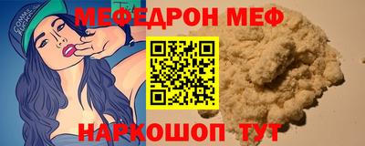 трава Добрянка