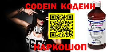 стафф Дмитров