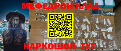 круглые Долгопрудный