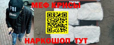 трава Добрянка