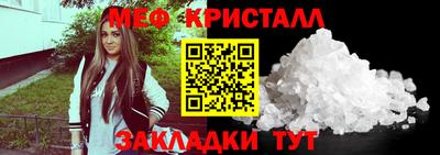 круглые Долгопрудный
