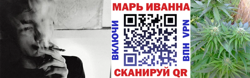 магазин продажи наркотиков  Канск  Каннабис планчик 